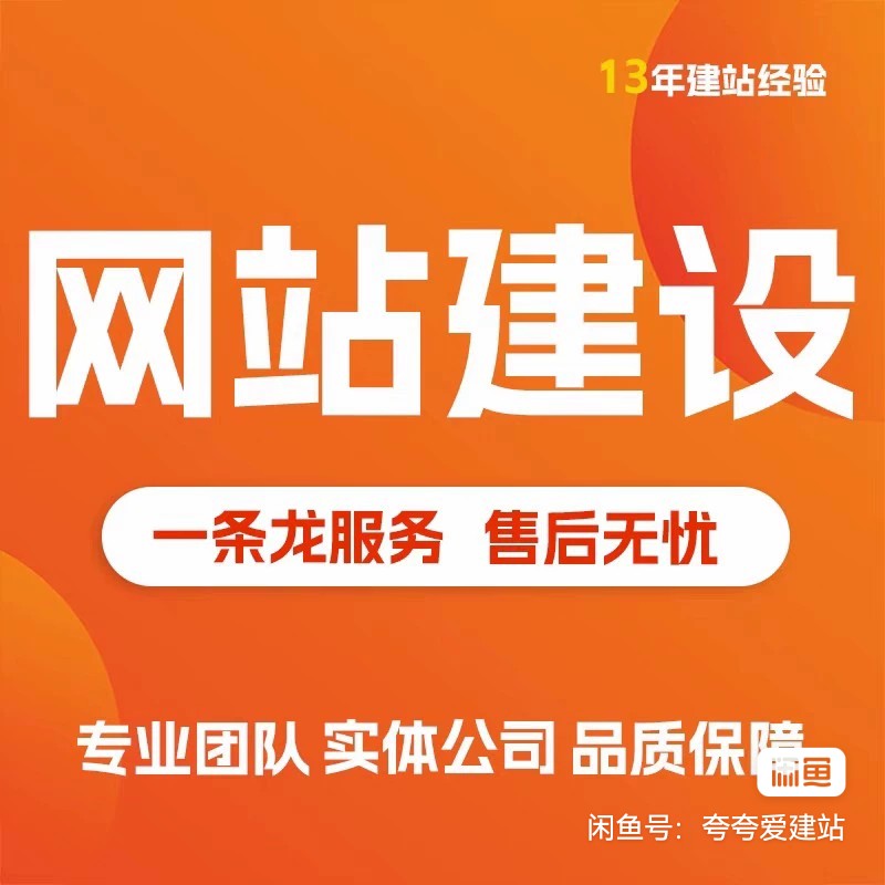 手机端发布文章测试