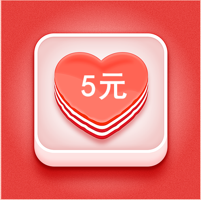 5元爱心，为西北文学加油！