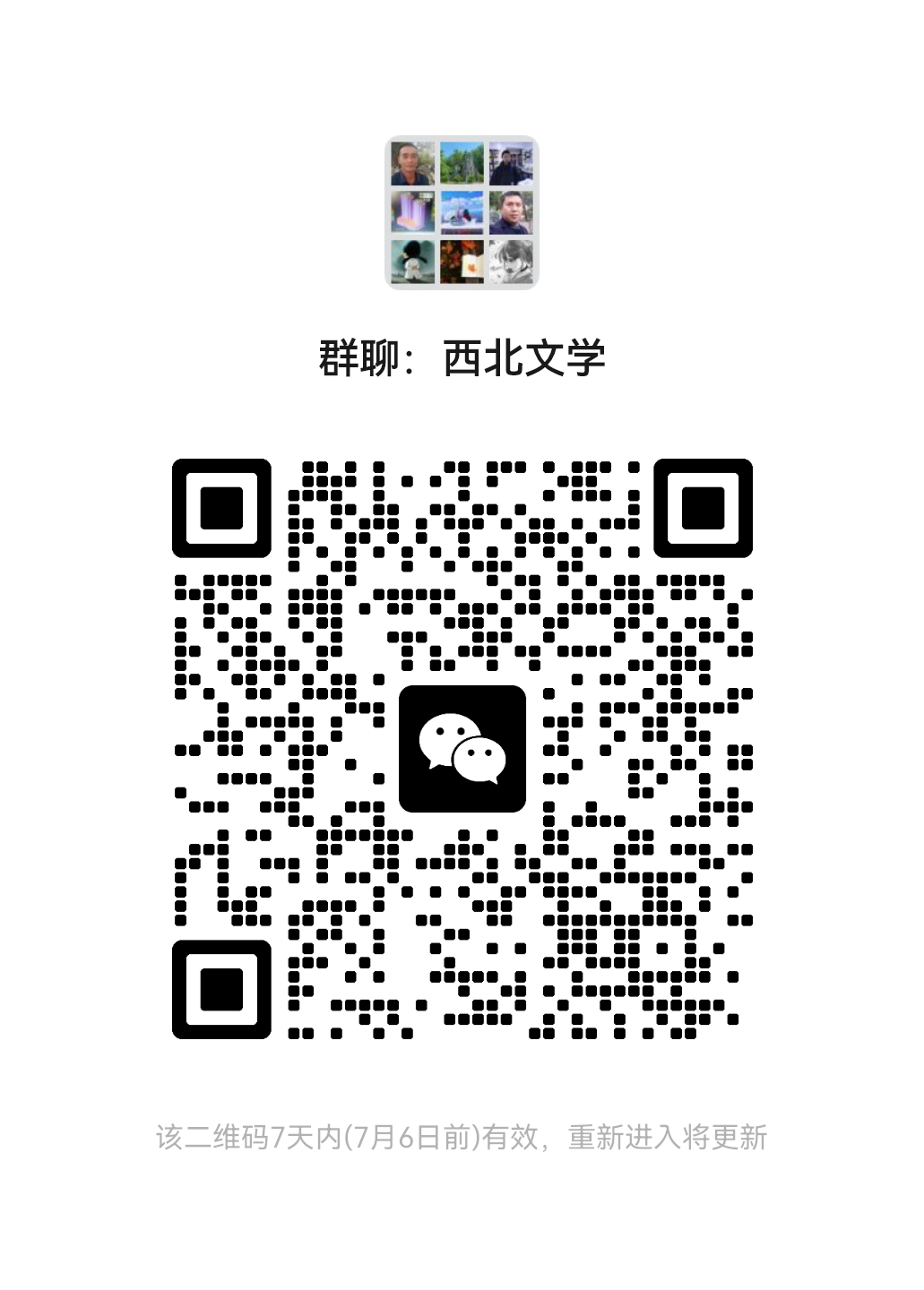 1751162980183326.png mmqrcode1751162926578.png
