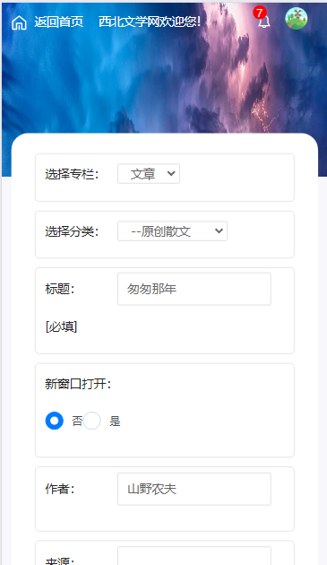 1751810246398648.png 3141.png