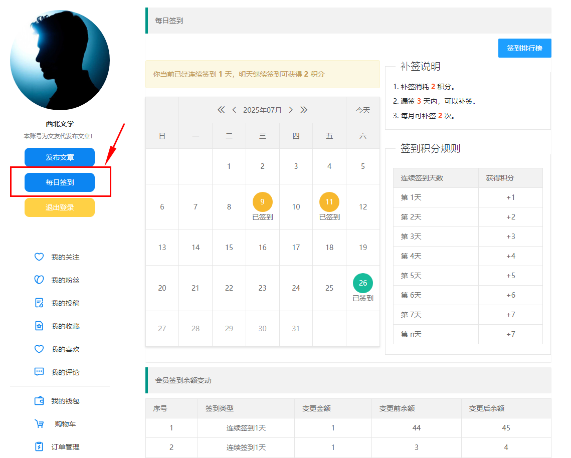 5f153593-3cf4-44bd-bd41-d93cb7e5b3b2.png
