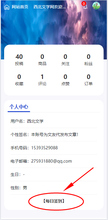 a5ceb99f-5809-4fcc-a8eb-0dc70016aebe.png