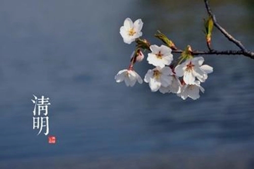 图片[1]-哀念-西北文学网