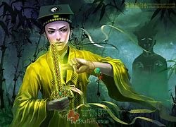 捉鬼