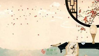 做人的智慧