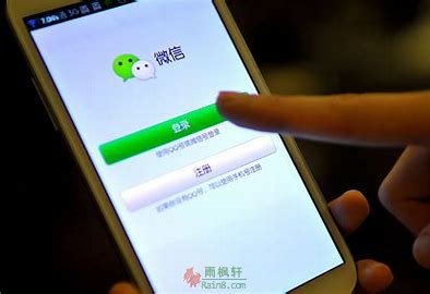 最后一条微信