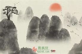 一诗一梦一人生
